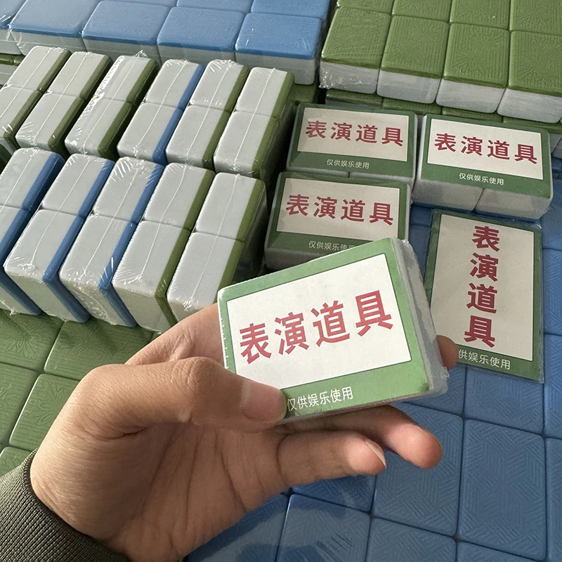 纯手工四维四面加工砖块方牌随机一颗装