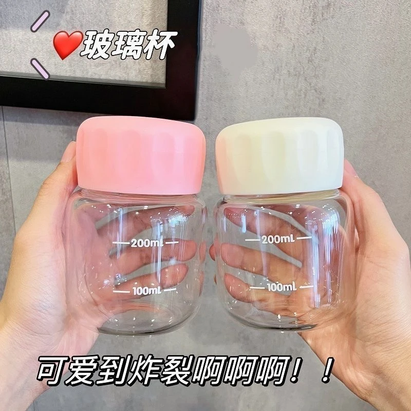 2024新款mini小水杯胖胖杯网红杯耐高温咖啡小杯子咖啡玻璃杯水杯