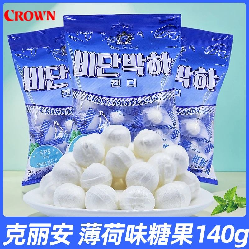 韩国进口食品克丽安清凉薄荷味糖爆款清新润喉硬糖果随身接吻零食