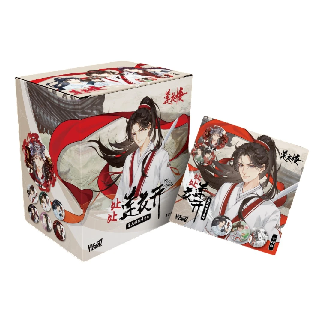 【小伙车】Hitcard【正版授权】莲花楼——处处莲花开 吧唧盲袋