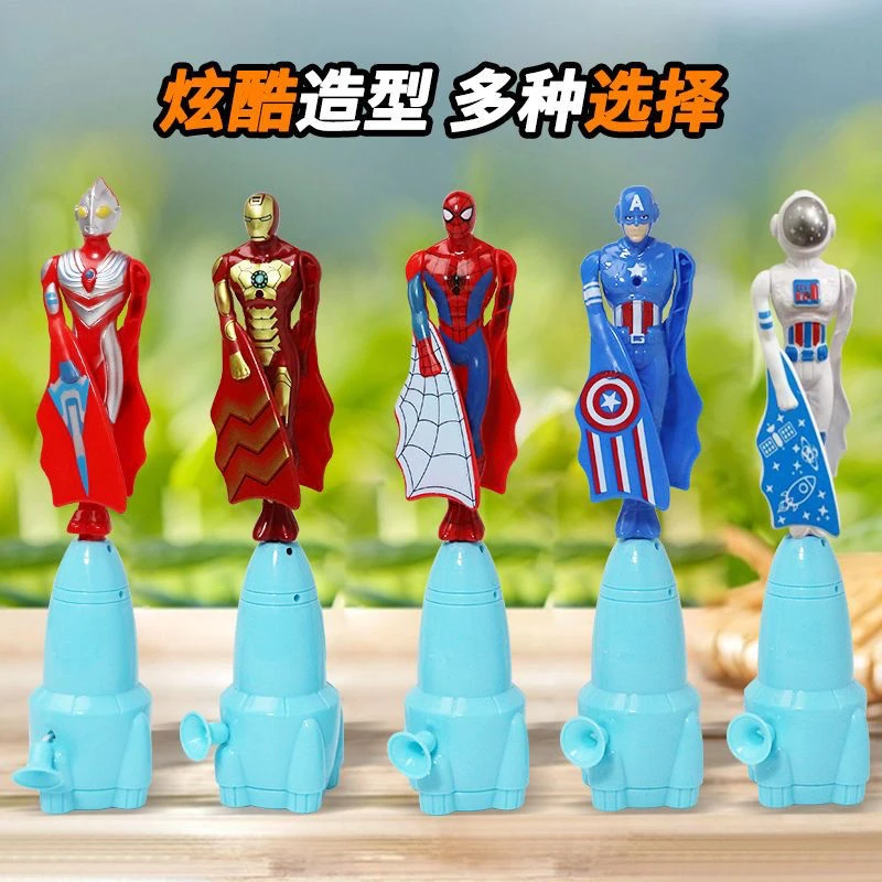 会飞天奥特曼宇宙超人蜘蛛侠手拉线竹蜻蜓旋转飞行器儿童礼品玩具