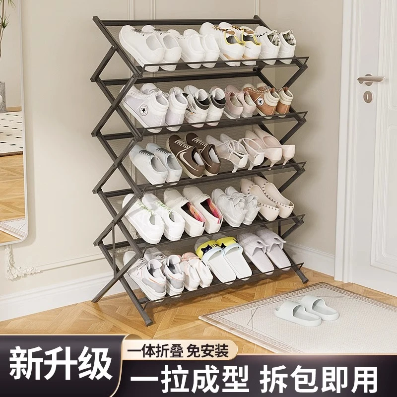 免安装鞋架家用门口折叠鞋柜出租房置物架宿舍鞋架出租房专用