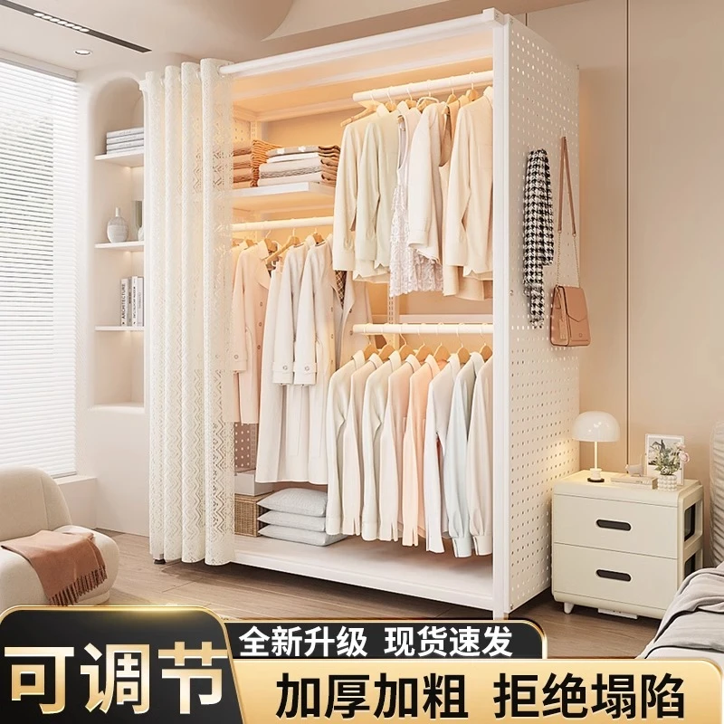 衣帽架卧室挂衣架防尘金属置物架衣服架子组装洞洞板货架式衣柜