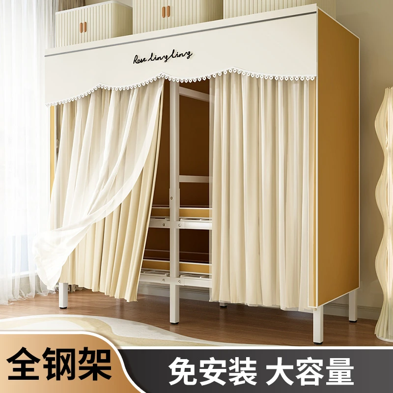 北之木简易衣柜免安装折叠衣柜家用卧室出租房加固网红折叠布衣柜