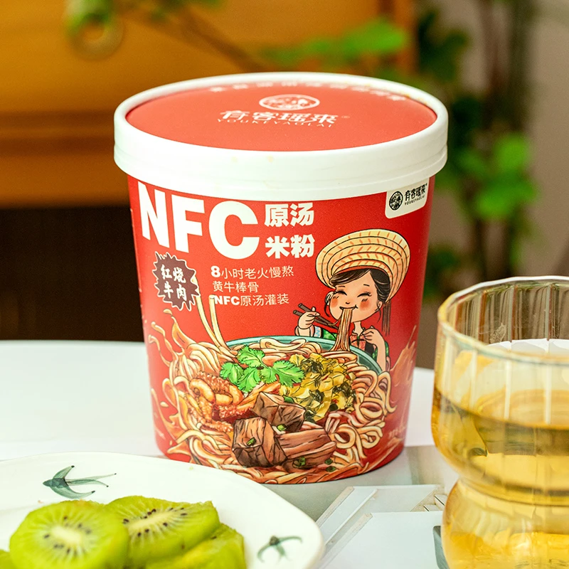 湖南有客瑶来NFC红烧牛肉米粉加热即食宅家 营养早餐野外垂钓必备