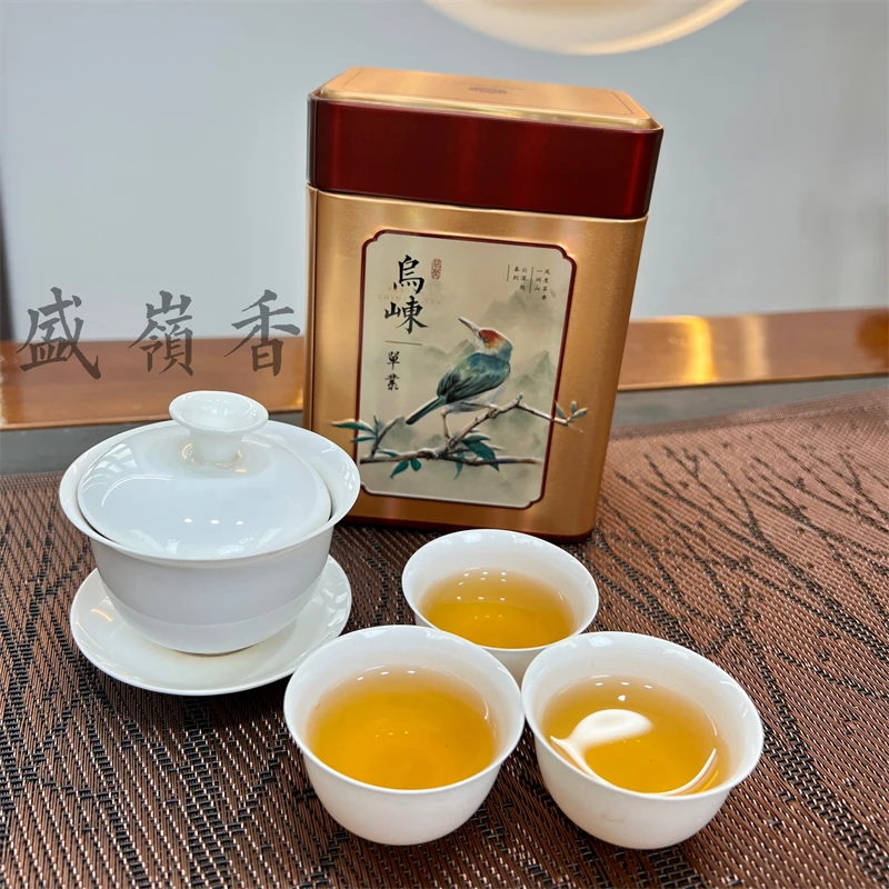 【老枞】凤凰单枞-八仙
