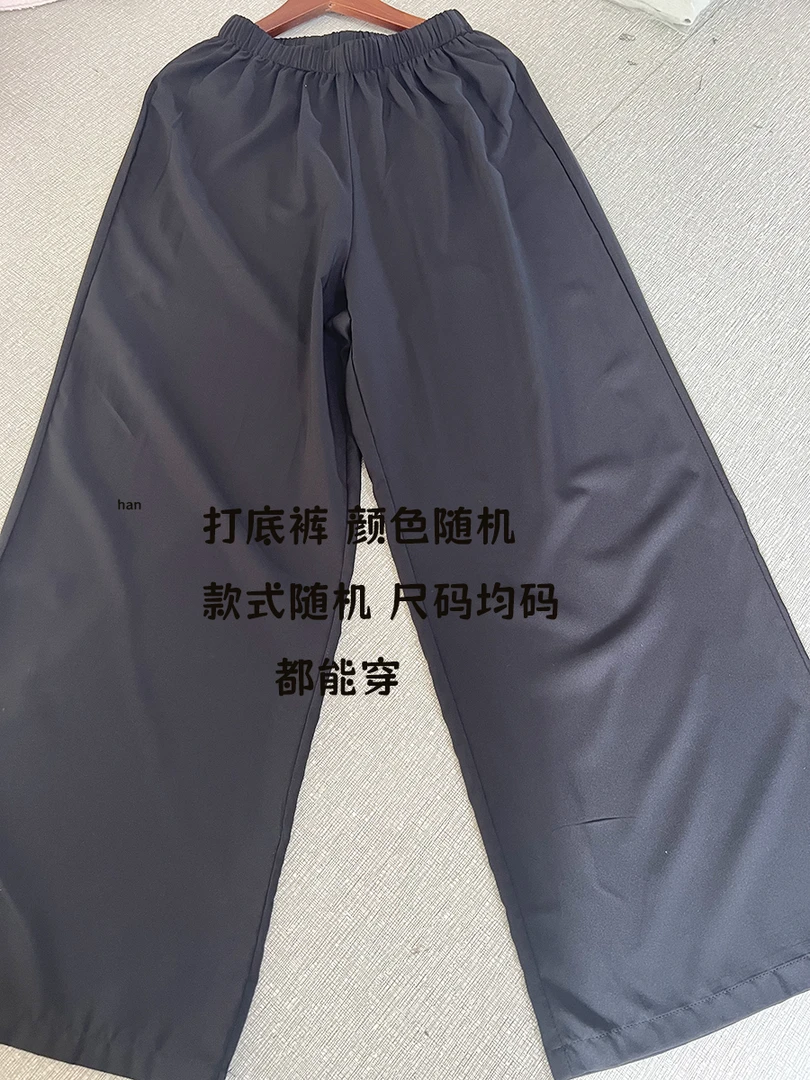 汉服打底裤颜色随机
