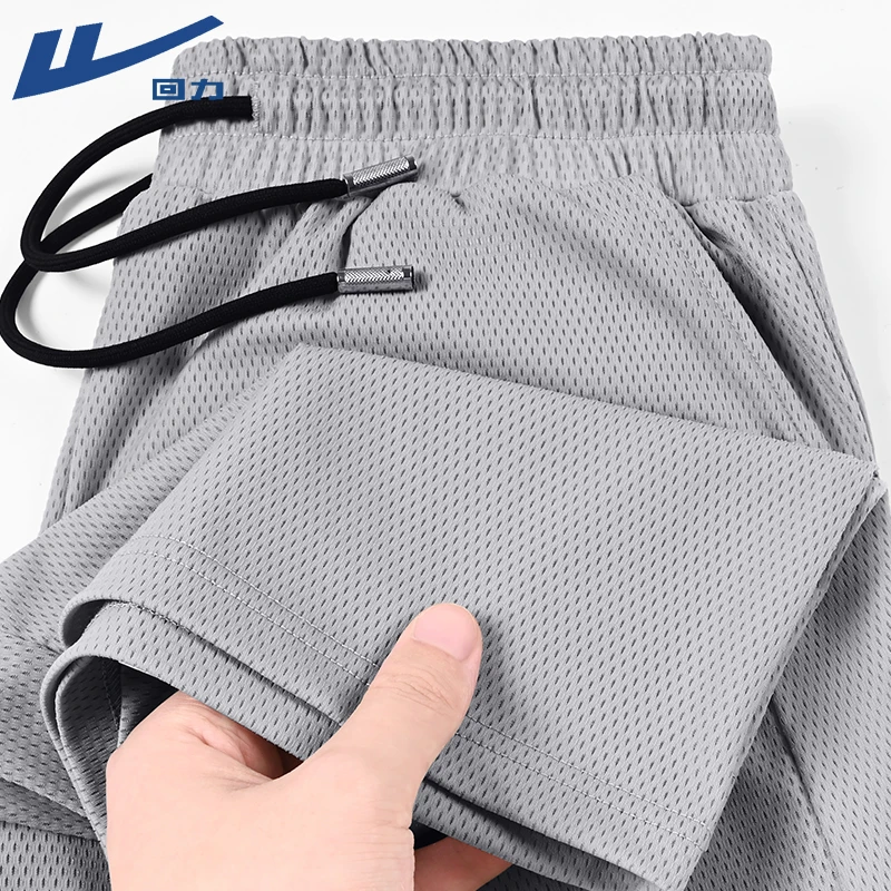 回力冰丝网眼短裤男士薄款夏季透气休闲裤子运动宽松凉感五分裤男