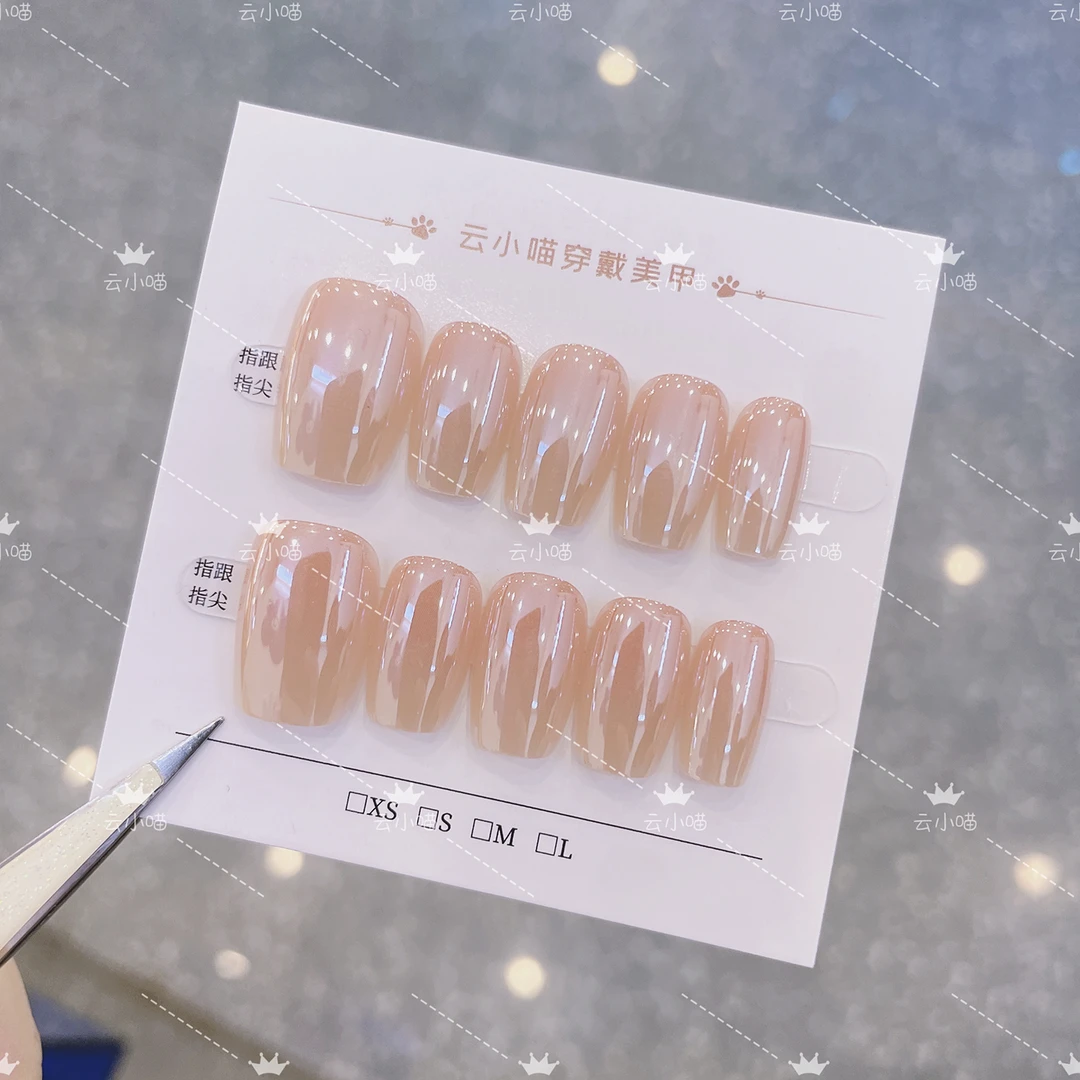 （新短方）10片装海莉同款电镀简约气质显白穿戴美甲片
