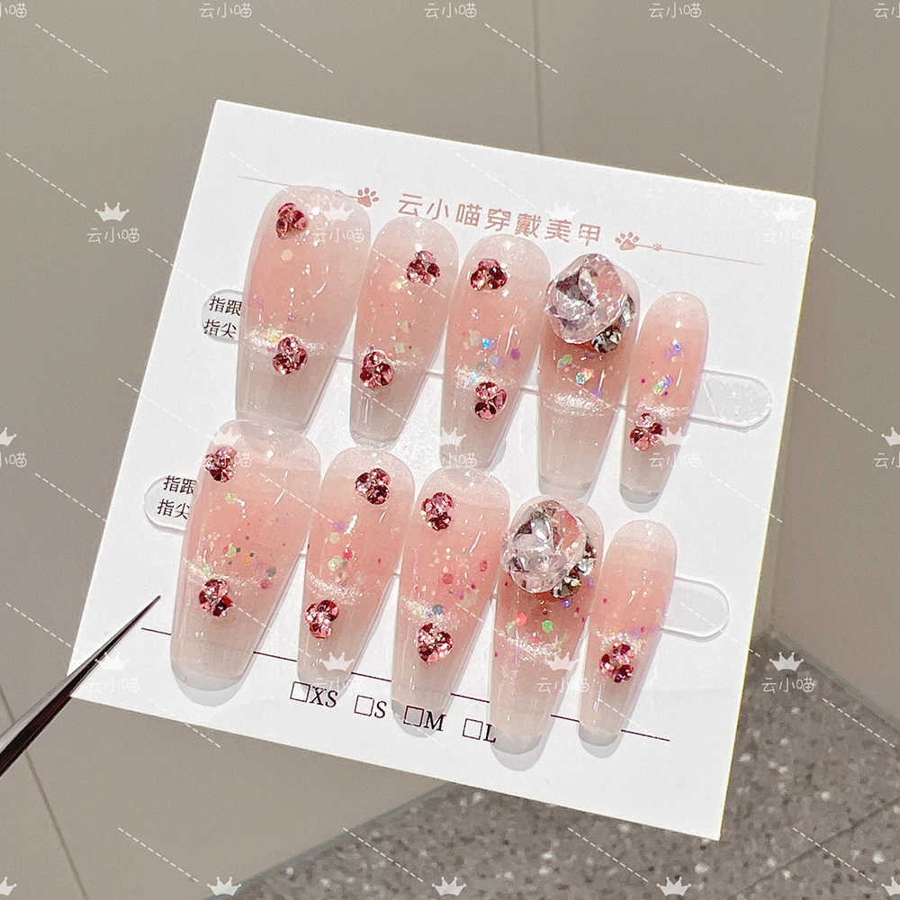 (长梯)10片装冷莓冰萃法式猫眼重工气质轻奢显白穿戴美甲片可拆卸