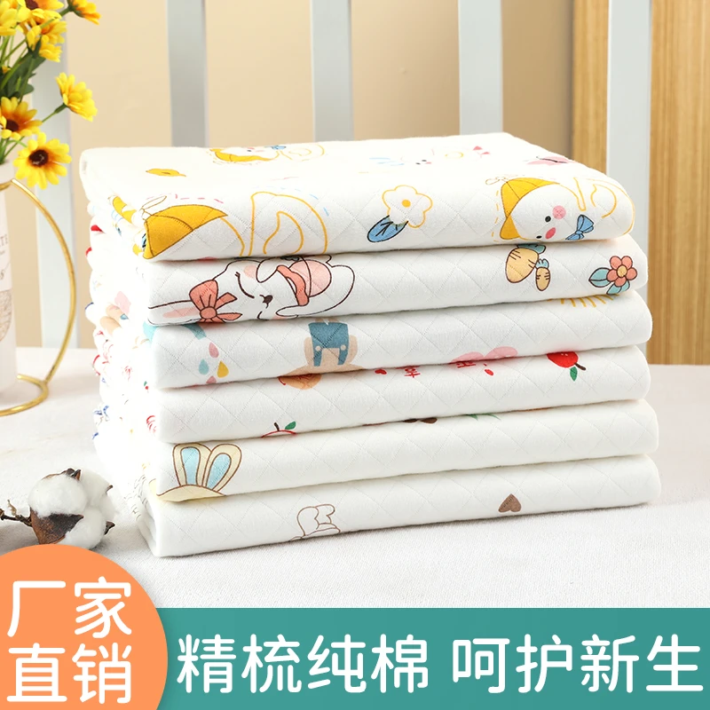 新生儿精梳纯棉包单85*85CM+-2CM（自选）婴儿襁褓巾防止宝宝惊跳