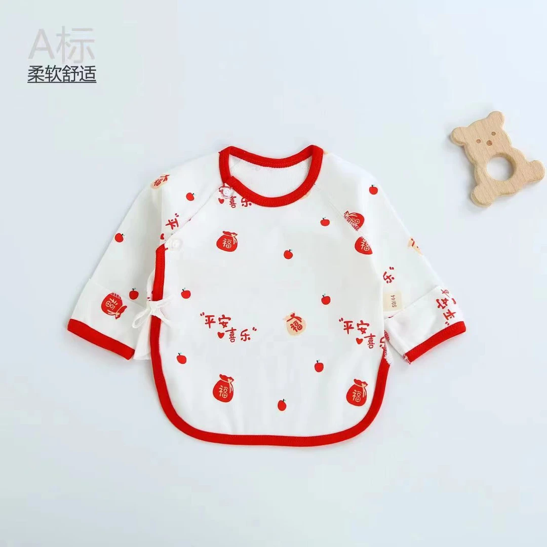 四季款龙年新生儿纯棉半背衣0-2个月59码和尚服