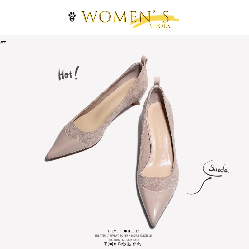 【跟高3cm】浅口尖头细跟真皮高跟单鞋女春新款百搭舒适显瘦女鞋子