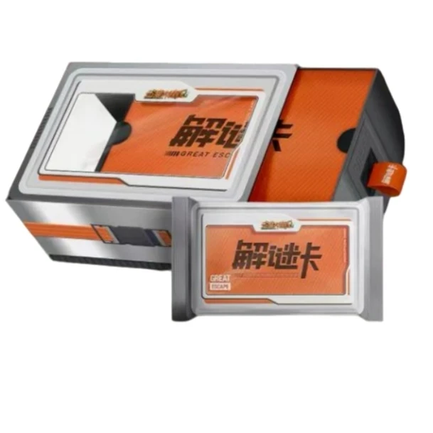 【端盒】小芒《密室大逃脱第6季》解密卡 收藏卡牌（代拆）