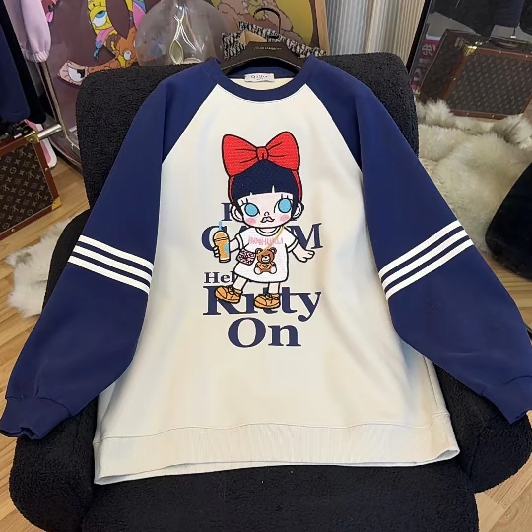 【兜兜】奶茶妹妹 冬季立体卡通设计加绒加厚套头卫衣 井771B