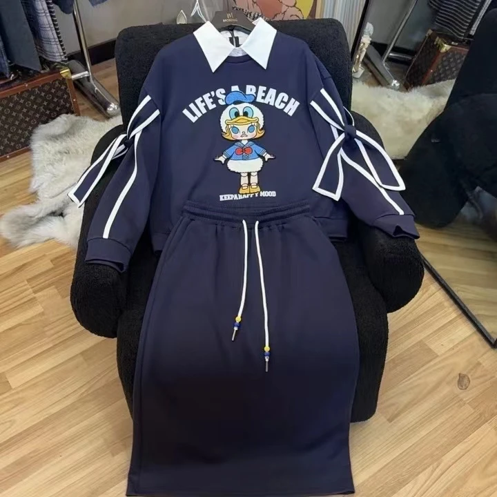 【兜兜】跳舞女孩 立体刺绣POLO拼接假两件卫衣+半身裙套装 200961