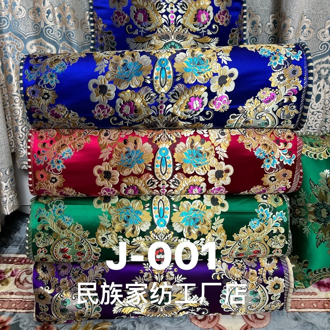 直播间专用新款绸缎被褥枕头新疆包邮J-001高端 家用民族风长方形