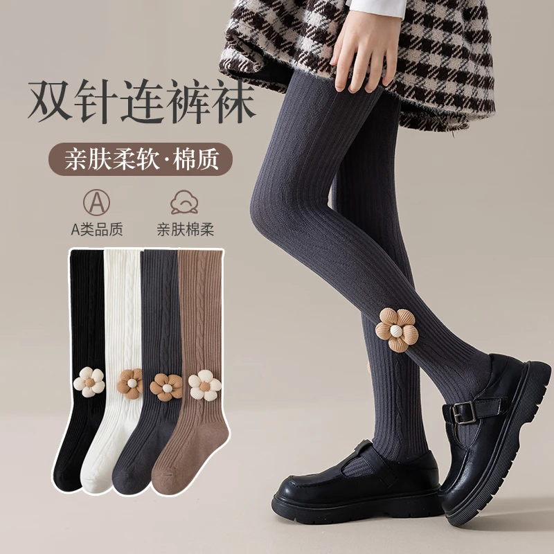 儿童袜子碎花蝴蝶结网眼连裤袜女童秋冬打底裤白色外穿新款公主袜