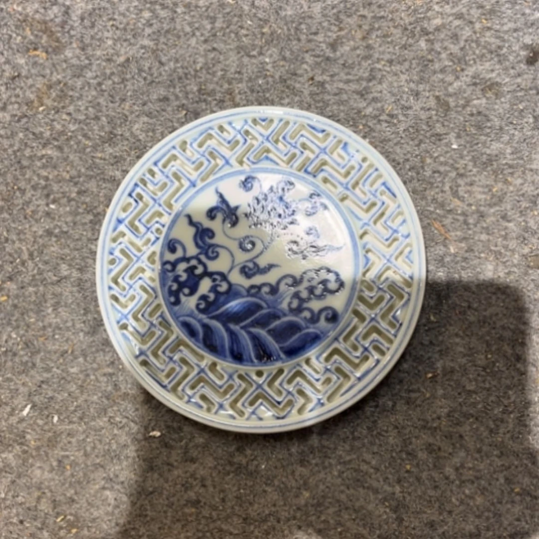 【闪购商品】陶瓷盘老*童