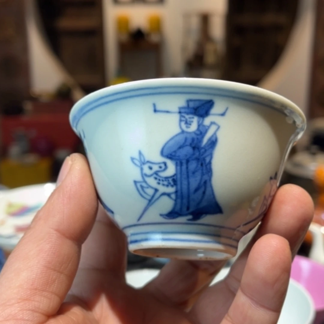 【闪购商品】陶瓷盘?***®