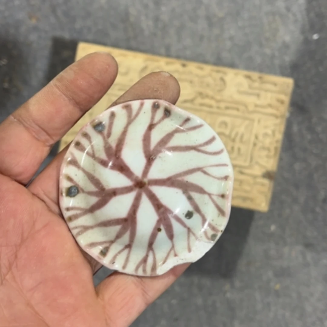【闪购商品】陶瓷盘朝***院