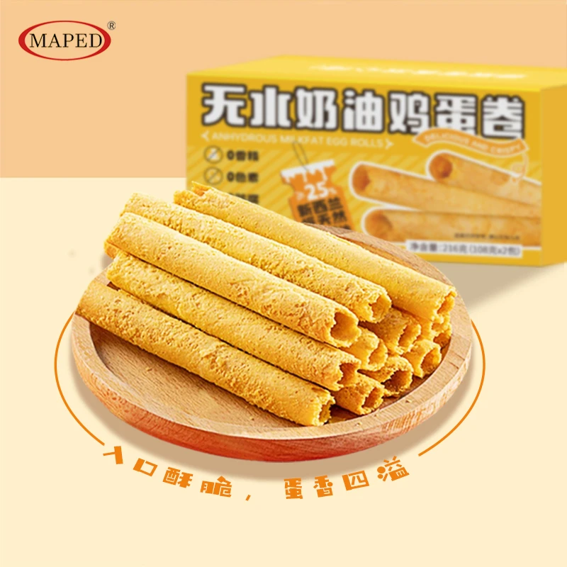 鑫选 超绿干净小零食无水奶油鸡蛋卷216g 根根脆香爽口