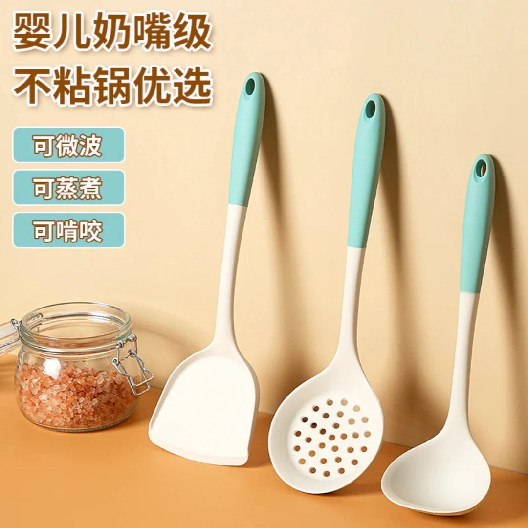 硅胶锅铲勺子铲子3件套
