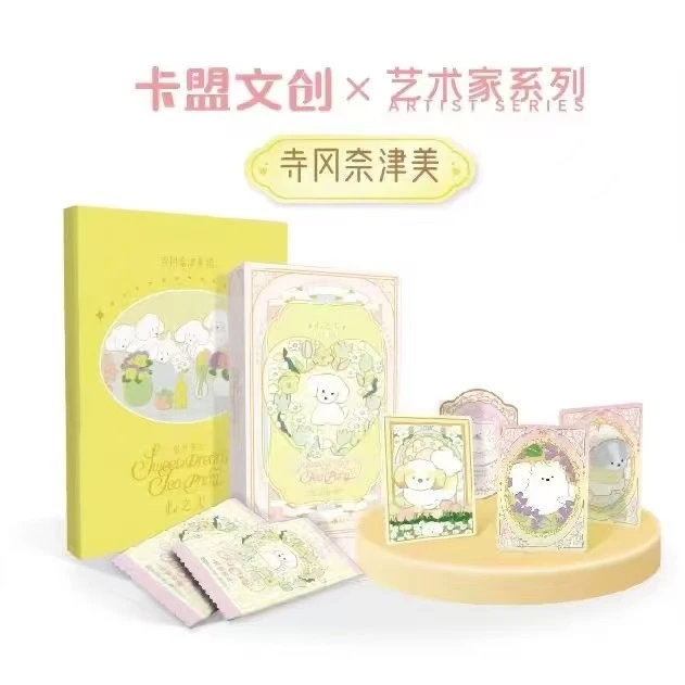 camon/卡盟文创【拆盒】卡盟文创心之犬典藏卡-甜梦茶会收藏卡牌
