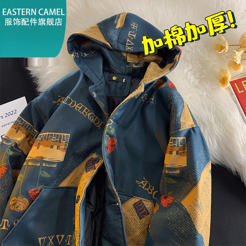 彩色外套男秋冬季2023新款韩版加绒保暖宽松夹克休闲上衣