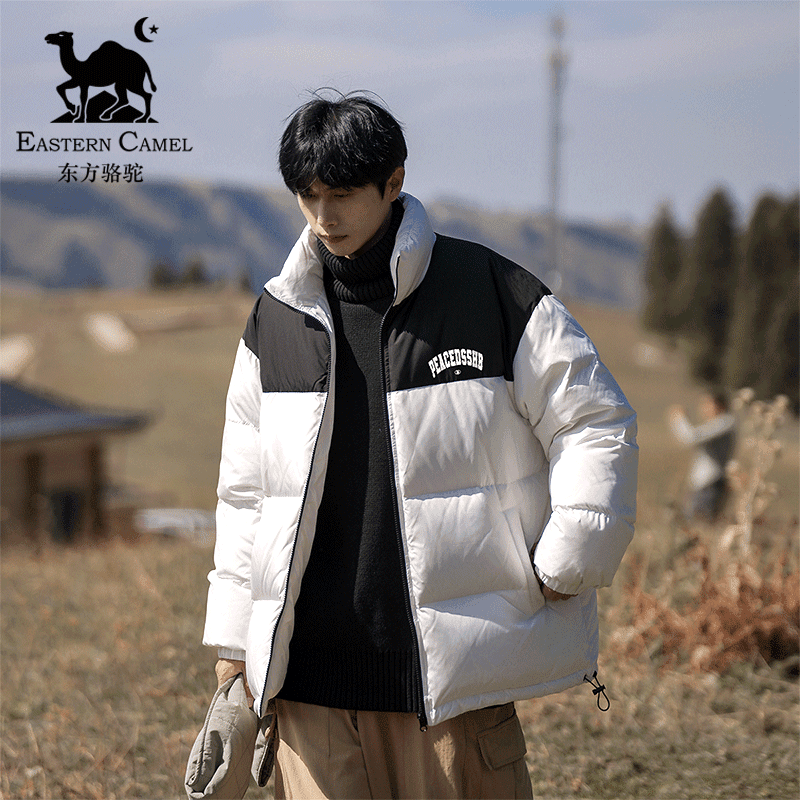 eastern camel/东方骆驼 棉服男冬季加厚2023新款拼接撞色青少年面包运动保暖外套