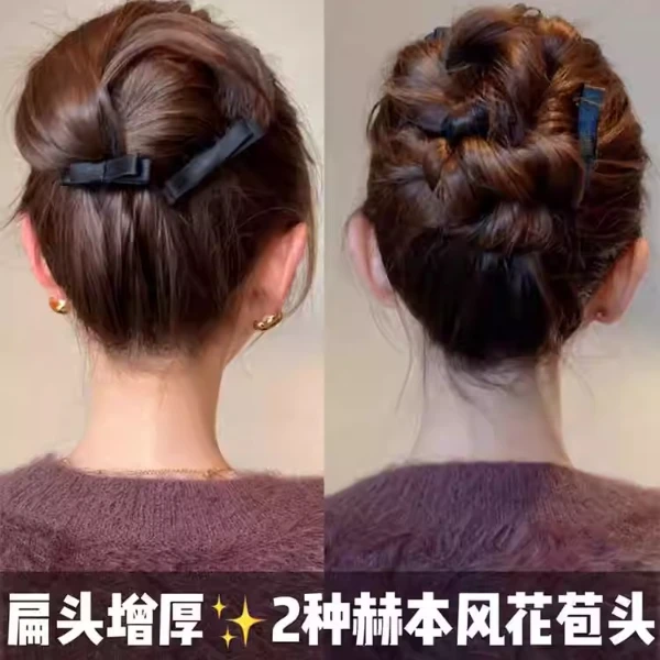 碎发整理神器丝绒蝴蝶结发梳插梳刘海梳倒插丸子头发饰网红盘发器