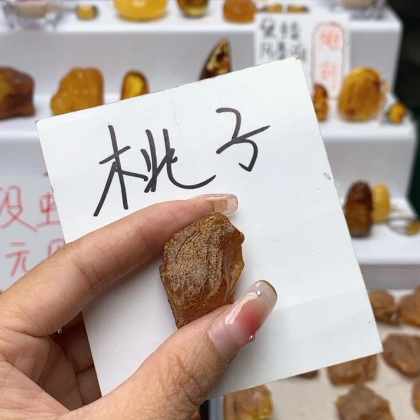 【闪购商品】定制琥珀未镶嵌?**凉