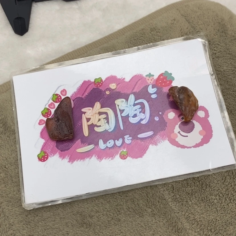 【闪购商品】定制琥珀未镶嵌月**好