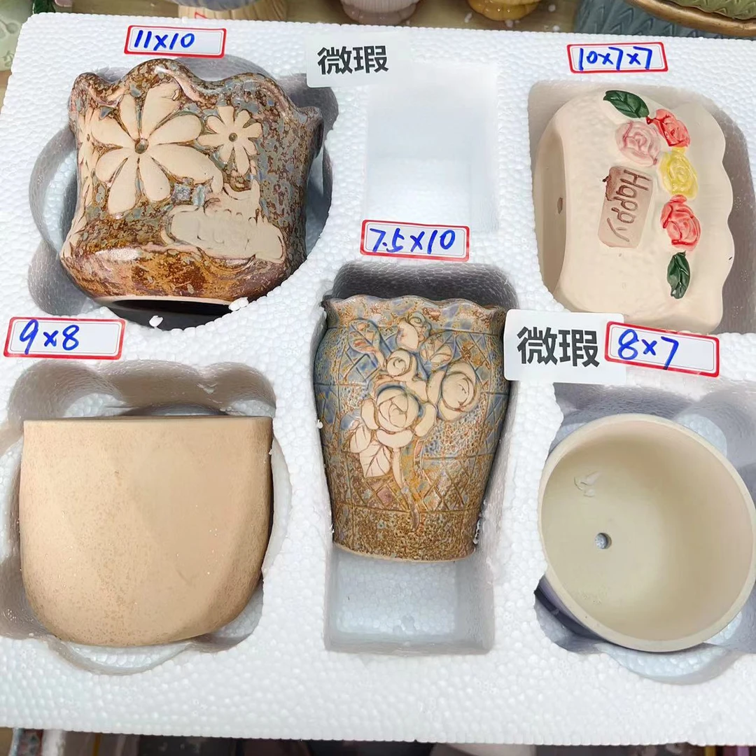 【直播专享】多肉群生花盆家用大清仓绿植群生盆7-9cm小口径花盆5个