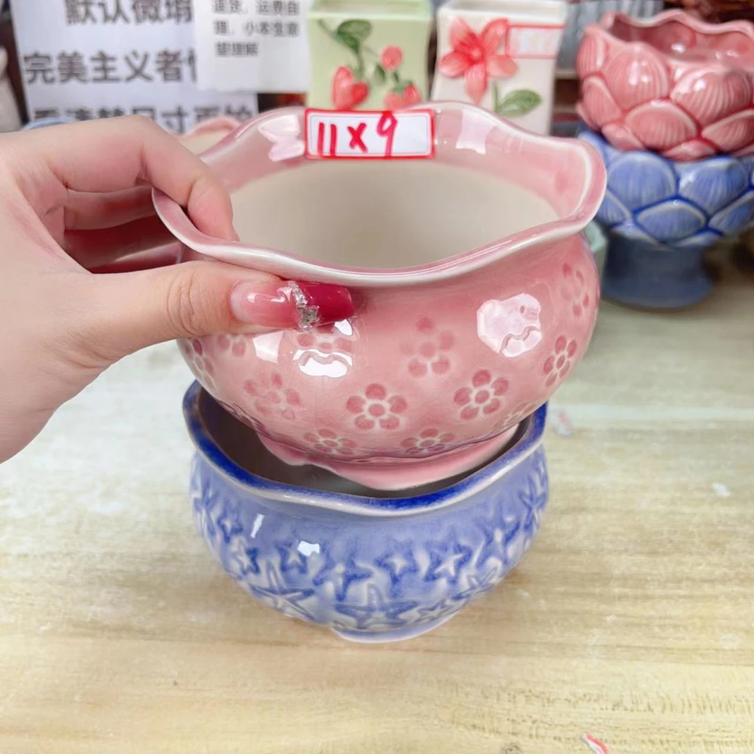 【直播专享】多肉流釉花盆绿植简约大清仓流釉C1-01五星冰裂2件套