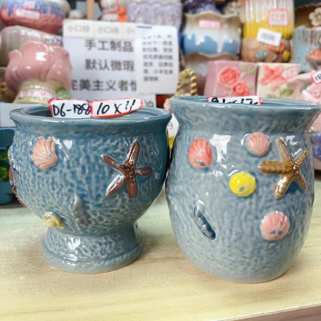 【直播专享】多肉老桩花盆绿植简约清仓老桩C2-11C海星贝壳2件套