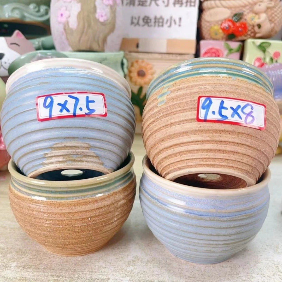 【直播专享】多肉花盆家用大清仓绿植简约个性群生盆粗釉小盆四件套