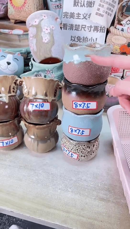 【闪购商品】陶瓷15cm以下@@微瑕处理八件套