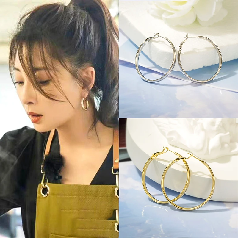 铜合金耳饰 【浪姐/殷桃同款】素圈耳环欧美时尚简约百搭大耳圈447