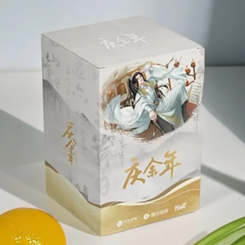 【推推】庆余年第二季收藏卡卡牌盲盒（代拆）