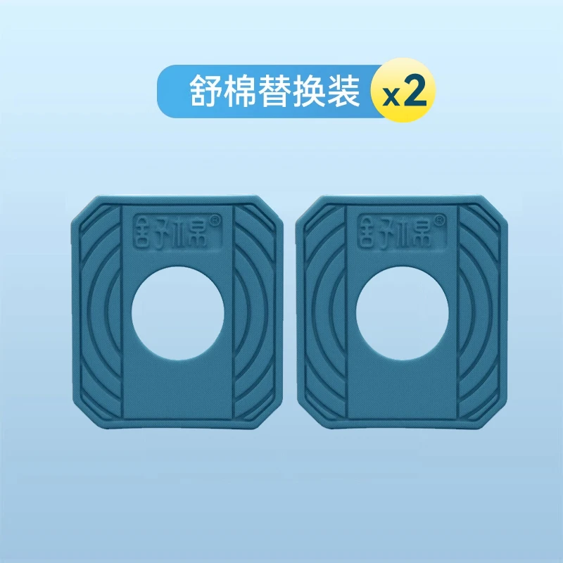 C38外窗神器正方形替换棉头2片-自带清洁液