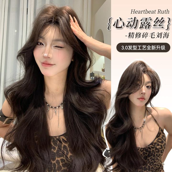 【心动露丝】升级3.0版-束朵假发女中分刘海长卷发lolita修脸全头套