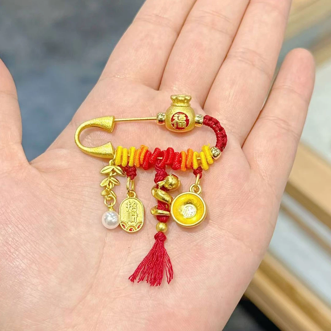 【蛇年别针】蛇年穗穗安安 小福袋别针 孕妇别针9019