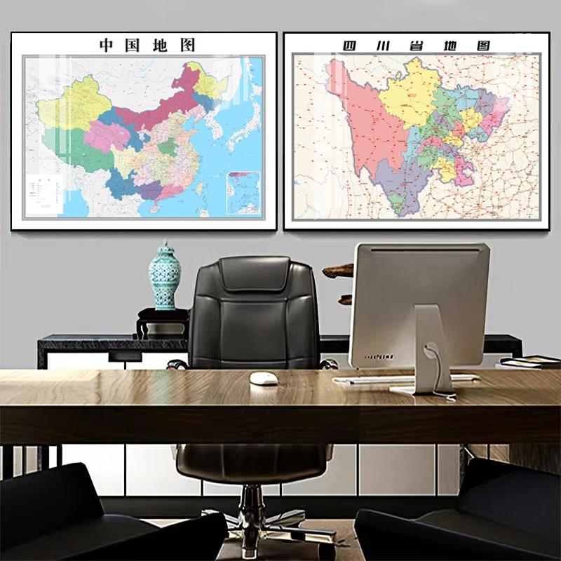 四川中国地图装饰画现代老板办公室挂画客厅地图背景墙会议室地图
