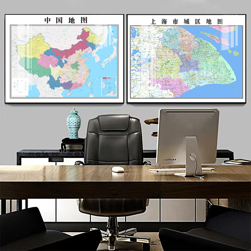 中国地图装饰画现代老板办公室挂画客厅上海地图背景墙会议室地图