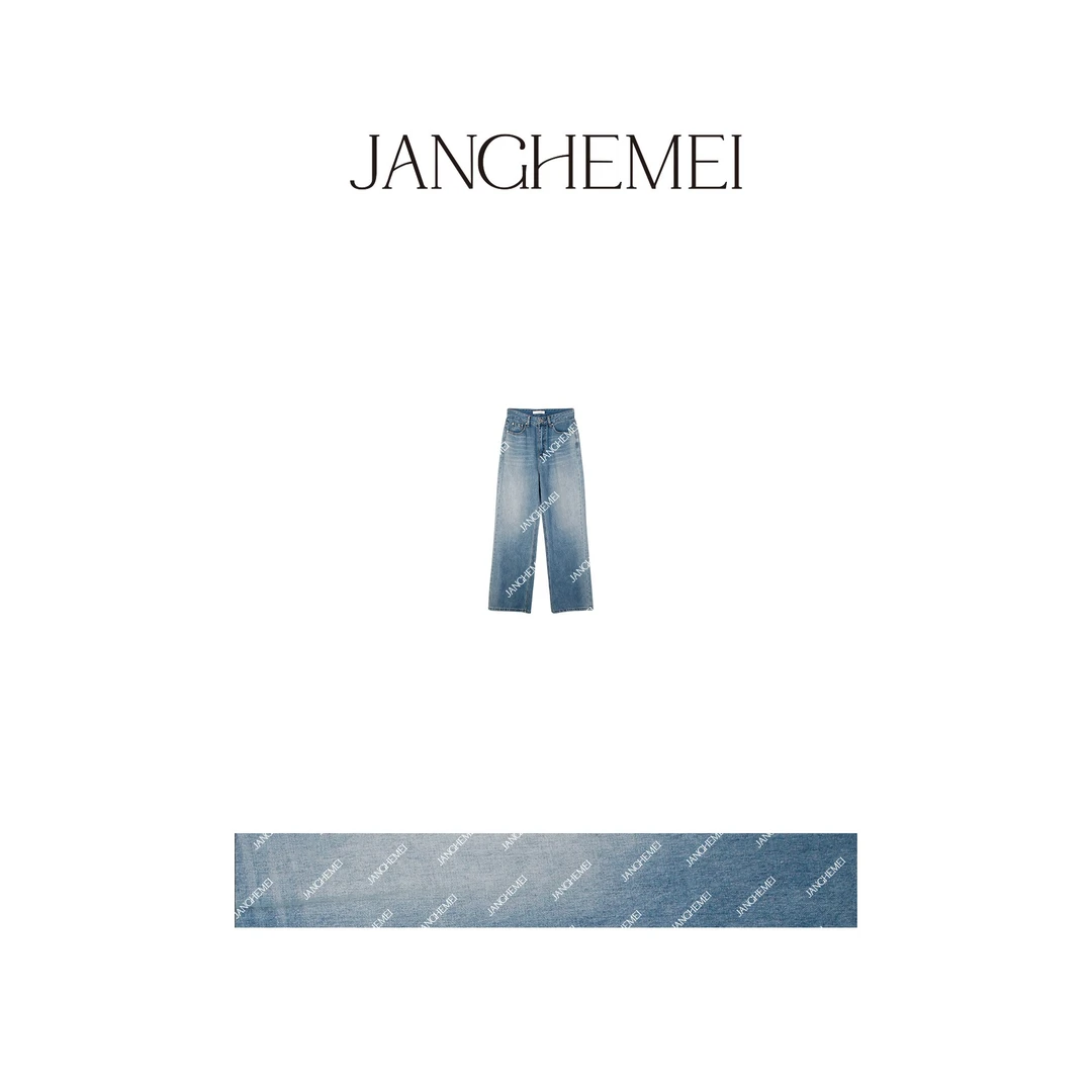 JANGHEMEI【休闲水洗牛仔裤】尤莱特直筒宽松百搭长裤 H15424M41