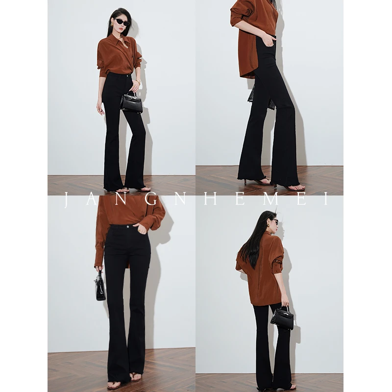 JANGHEMEI 【“修容“裤】微喇显腿长牛仔裤 H24252M43+H24253M43