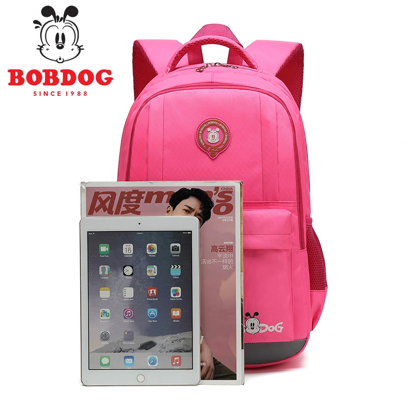 Bobdog/巴布豆儿童书包减负时尚休闲护脊小学生双肩男童轻便简约o