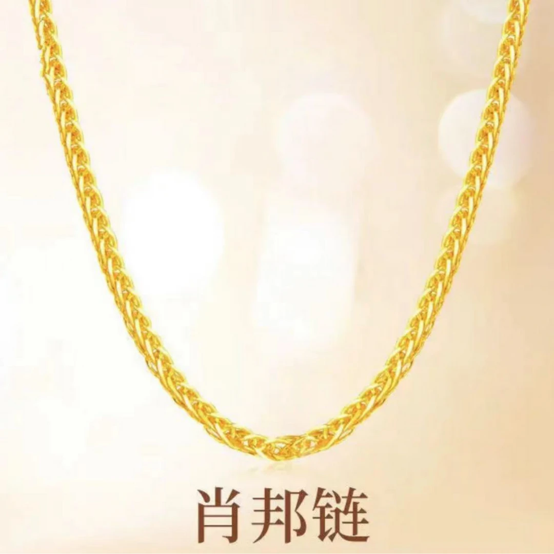 链子足银 肖邦链细款项链女款经典百搭颈链素链锁骨链
