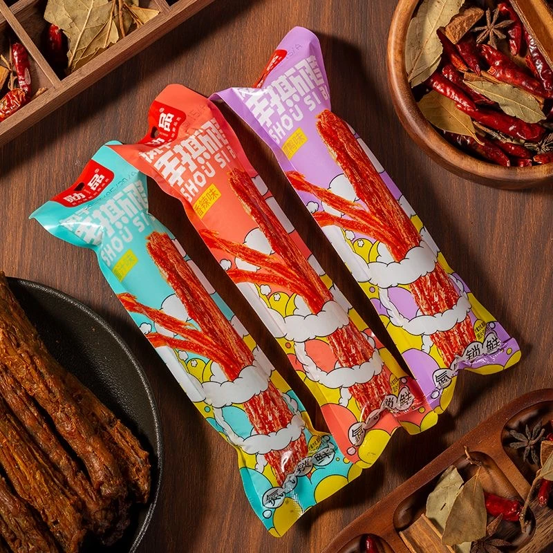 【个人单】勋品氮气手撕烤脖整根风干网红零食非鸭脖香辣解馋美食